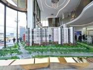 The Emerald Garden View sở hữu chĩ 7 triệu tháng tại sao chưa sở