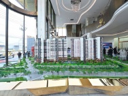 THE EMERALD GARDEN VIEW Chỉ từ 7 triệu/tháng – Sở hữu ngay căn hộ 2