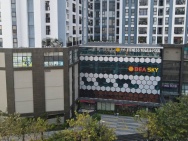 Cần nhượng lại sàn thương mại dịch vụ tầng 5 chung cư Bea Sky