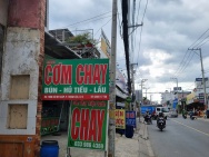 KHO/XƯỞNG MẶT TIỀN HÀ HUY GIÁP – ĐƯỜNG NHỰA 8M – GIÁ CHỈ 36