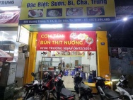 CẦN SANG NHƯỢNG QUÁN CƠM TẤM tại  Đường Quang Trung, Phường 10,