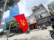 DUY NHẤT NHÀ BÁN MTKD Đ.NGUYỄN THÁI BÌNH , QUẬN 1 - 5,5M*16M - NGAY