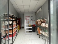 SANG TOÀN BỘ HÀNG HOÁ & ĐỒ ĐẠC BÁNH TRÁNG TẠI BÌNH DƯƠNG  - CHỈ 11