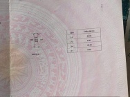 HOT HOT - CẦN BÁN LÔ ĐẤT  NỀN DỰ ÁN AN LỘC TẠI Nghĩa Hà, Xã Nghĩa