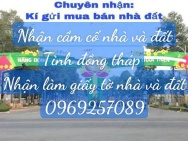 Mình Cần Bán Gấp  Lô Đất Khóm 16, Phường Mỹ Ngãi ,Đồng Tháp( Tân