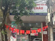 CHO THUÊ MẶT BẰNG – TRƯỚC CỔNG TRƯỜNG TIỂU HỌC & THCS HẠ ĐÌNH