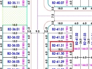 DUY NHẤT 1 LÔ SHOPHOUSE FPT VỊ TRÍ ĐẸP – GIÁ THIỆN CHÍ 

KĐT FPT