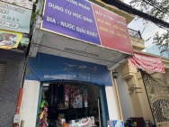 BÁN NHÀ MẶT TIỀN KINH DOANH TẠI - ĐƯỜNG HƯNG PHÚ - QUẬN 8