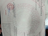 CẦN BÁN ĐẤT KHU CẨM NAM 10 – PHƯỜNG HÒA XUÂN - CẨM LỆ - ĐÀ NẴNG