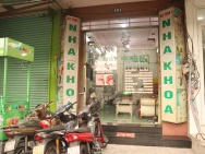 Chính chủ cho thuê nhà mặt tiền số 494 Nguyễn Thái Sơn, P.An Nhơn