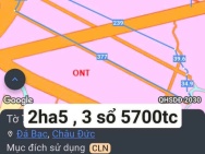 Chủ cần sang nhượng 2ha5 , 5700 thổ cư ql56c cắt ngang

 Giá chủ