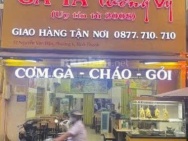 CHÍNH CHỦ BÁN NHÀ CẤP 4 MẶT TIỀN NGUYỄN VĂN ĐẬU – P.6, BÌNH THẠNH -