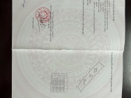 BÁN ĐẤT CHÍNH CHỦ – VỊ TRÍ ĐẮC ĐỊA KIM BẢNG, HÀ NAM