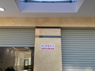 CHO THUÊ NHÀ NGUYÊN CĂN MẶT TIỀN NGUYỄN LƯƠNG BẰNG – LIÊN CHIỂU, ĐÀ