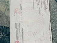 NHÀ ĐẸP – GIÁ TỐT –CHÍNH CHỦ CẦN BÁN NHÀ TẠI P. Hòa Khánh Nam, Q.