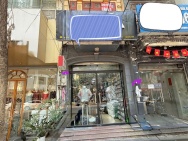 SANG NHƯỢNG MẶT BẰNG KINH DOANH – TẦNG 1 TẠI TRẦN QUÝ KIÊN, CẦU