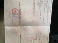 NHÀ ĐẸP – GIÁ TỐT –CHÍNH CHỦ CẦN BÁN NHÀ TẠI Đường Trần Cao Vân, P.