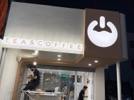 SANG NHƯỢNG GẤP QUÁN OFF TEA & COFFEE - ĐỒ MỚI 100% TẠI LÊ CHÂN,