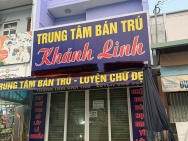 CHO THUÊ MẶT BẰNG 2 MẶT TIỀN – ĐỐI DIỆN TRƯỜNG TIỂU HỌC HÀ HUY GIÁP