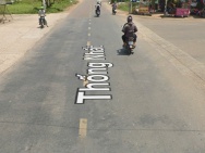 BÁN NHÀ MẶT TIỀN ĐƯỜNG THỐNG NHẤT , HẢI NINH, BẮC BÌNH, BÌNH THUẬN