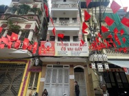 BÁN NHÀ RIÊNG 4 TẦNG – Ô TÔ ĐỖ CỬA – GIÁP BÁT, HOÀNG MAI, HÀ NỘI