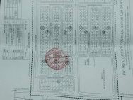 ĐẤT ĐẸP – GIÁ TỐT  – CHÍNH CHỦ CẦN BÁN GẤP tại Phường Hưng Thạnh,