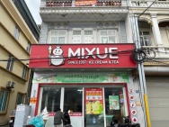 CHO THUÊ  TẦNG 2 và 3 TẠI  84 ĐÀM QUANG TRUNG, LONG BIÊN, HÀ NỘI