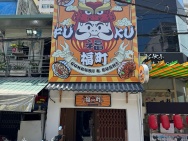 SANG NHƯỢNG NHÀ HÀNG NHẬT – VỊ TRÍ ĐẸP PHƯỜNG 19, QUẬN BÌNH THẠNH,