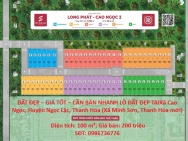 ĐẤT ĐẸP – GIÁ TỐT – CẦN BÁN NHANH LÔ ĐẤT ĐẸP TẠI  Xã Minh Sơn,