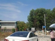 ĐẦU TƯ SINH LỜI - GIÁ TỐT - CHÍNH CHỦ Cần Bán Lô Đất Xã An Viễn,
