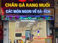 SANG NHƯỢNG CỬA HÀNG KÈM LUÔN THƯƠNG HIỆU TÚ GÀ - CHÂN GÀ RANG MUỐI