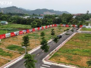 ĐẤT NỀN PHÚ CÁT HÒA LẠC 100M² – GIÁ ĐẦU TƯ TỐT NHẤT – ĐÓN SÓNG