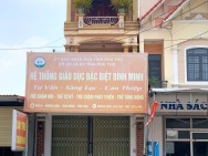 CHO THUÊ NHÀ 3 TẦNG MẶT ĐƯỜNG 32 – HƯƠNG NỘN, TAM NÔNG, PHÚ THỌ