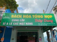 CHÍNH CHỦ CẦN BÁN NHÀ MẶT TIỀN TRUNG TÂM TP. BIÊN HÒA - VỊ TRÍ VÀNG
