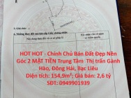 HOT HOT - Chính Chủ Bán Đất Đẹp Nền Góc 2 MẶT TIỀN Trung Tâm Xã