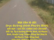 ĐẤT ĐẸP – GIÁ TỐT- CHÍNH CHỦ CẦN BÁN ĐẤT Tại  Xã Phước Bình, Huyện
