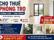 CHO THUÊ PHÒNG TRỌ CHÍNH CHỦ - PHỐ TAM TRINH (GẦN KIM NGƯU, MINH
