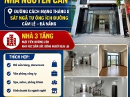 CHÍNH CHỦ CẦN CHO THUÊ NHÀ ĐƯỜNG CÁCH MẠNG THÁNG 8, SÁT NGÃ TƯ ÔNG