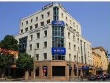 Cao ốc văn phòng International Centre