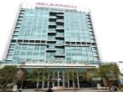 Cao ốc văn phòng Geleximco 36 Hoàng Cầu