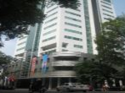 Cao ốc văn phòng Prime Center