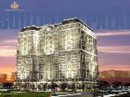 Căn hộ chung cư Southern Palace