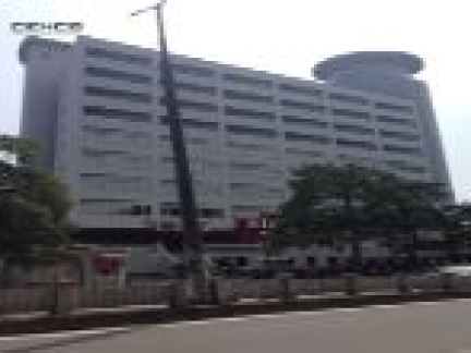 Cao ốc văn phòng V Tower